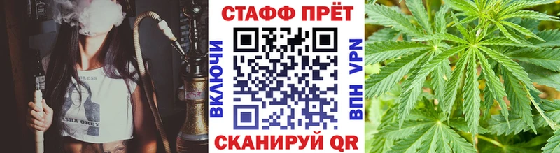 Где продают наркотики Трёхгорный Cocaine  Канабис  Меф  ГАШ 