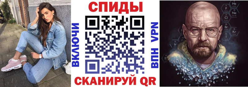 кракен сайт Трёхгорный АМФ VHQ
