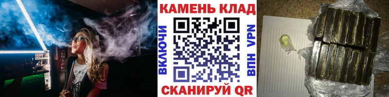 как найти   Трёхгорный  kraken зеркало  ГАШИШ Изолятор 