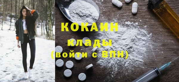 метамфетамин Алзамай
