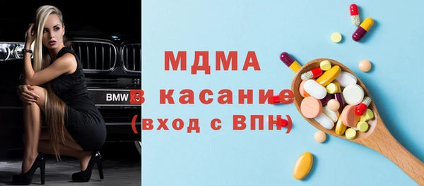 гашиш Касимов