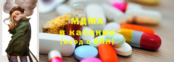 хмурый Алексин