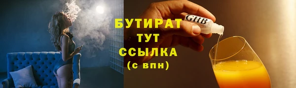 гидропоника Алексеевка