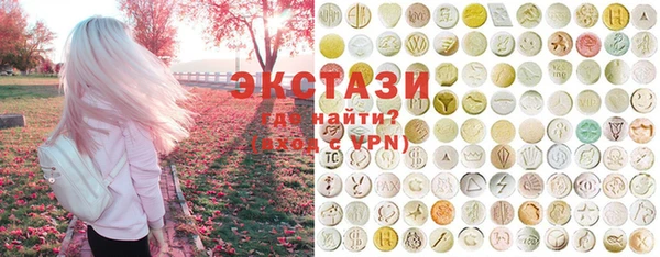 гидропоника Алексеевка