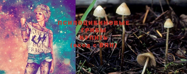 метамфетамин Алзамай