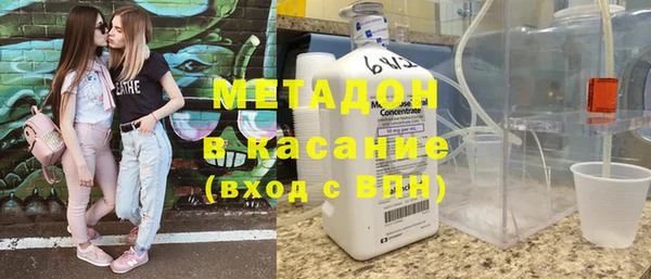 метамфетамин Алзамай