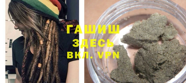 метамфетамин Алзамай