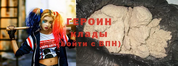 хмурый Алексин