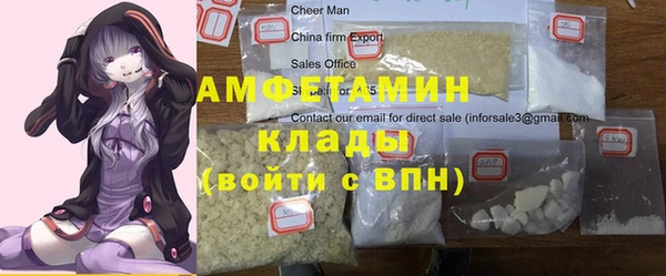 гидропоника Алексеевка